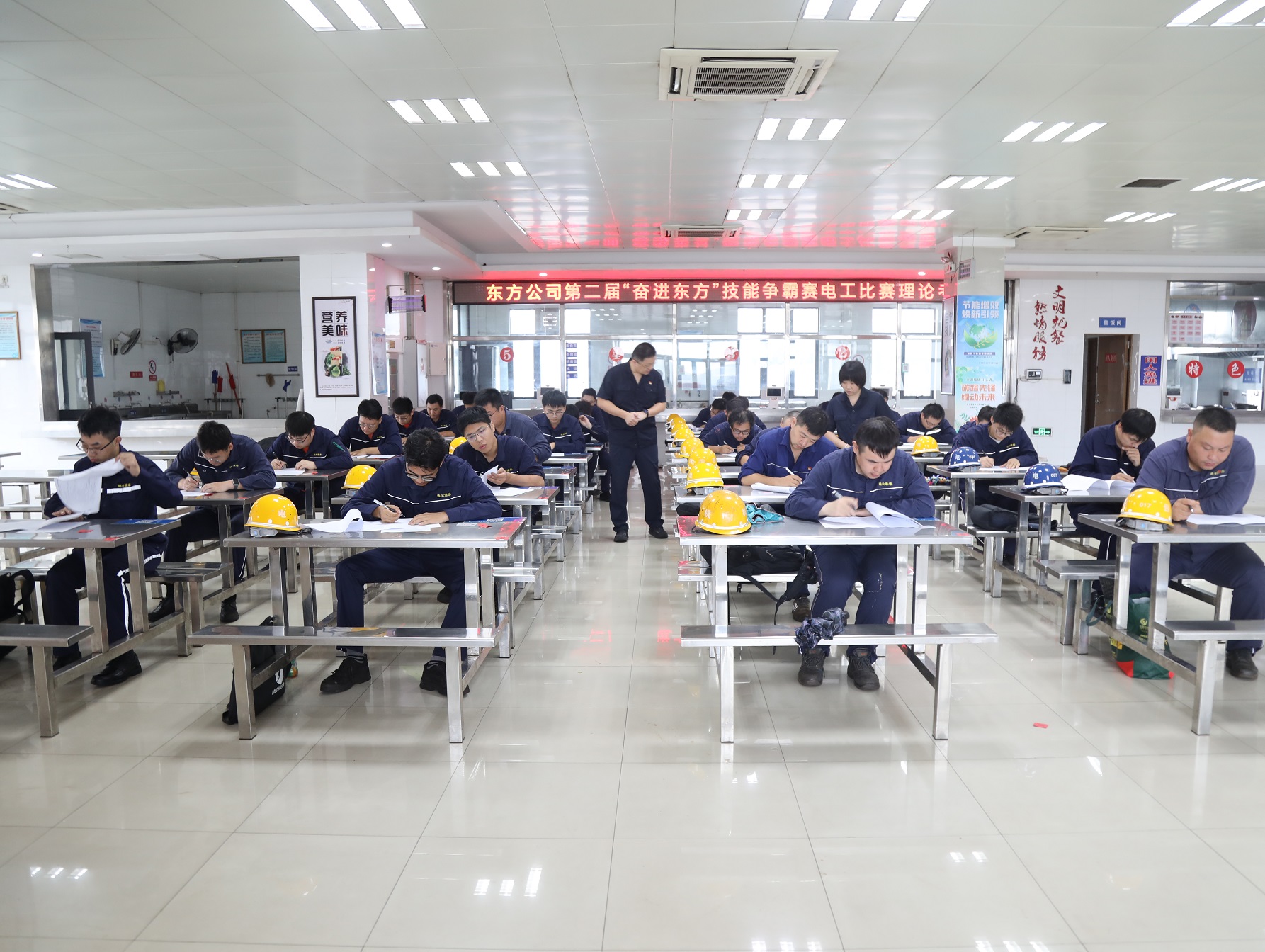 /gb2312/qishiyegonghui/18016.html